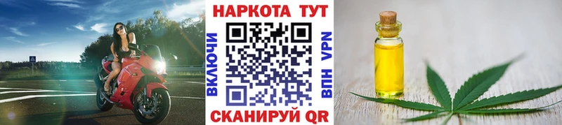 АМФЕТАМИН Тимашёвск
