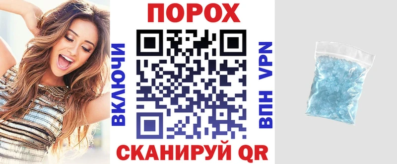 АМФЕТАМИН VHQ  Тимашёвск 