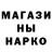 Кетамин VHQ Elias Jamett