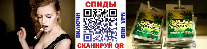 площадка наркотические препараты  Тимашёвск  Бутират 1.4BDO 
