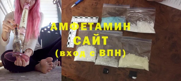 наркотики Зеленодольск