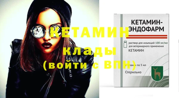 наркотики Зеленодольск