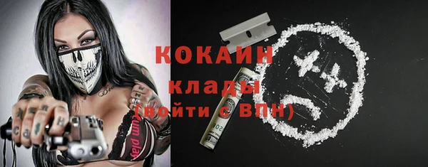наркотики Зеленодольск