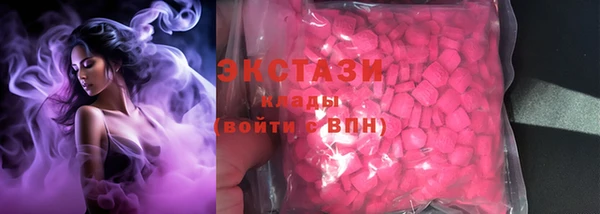 наркотики Зеленодольск