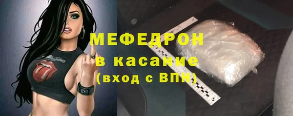 наркотики Зеленодольск