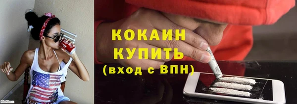 гидропоника Зерноград