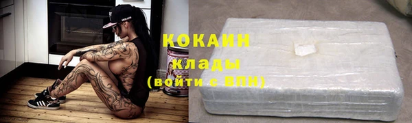 гидропоника Зерноград