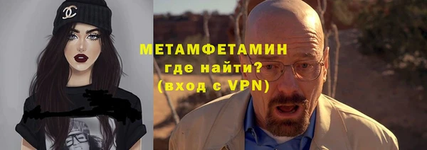 наркотики Зеленодольск