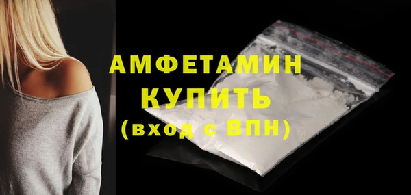 наркотики Зеленодольск