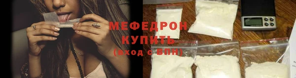 гидропоника Зерноград