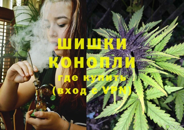 наркотики Зеленодольск