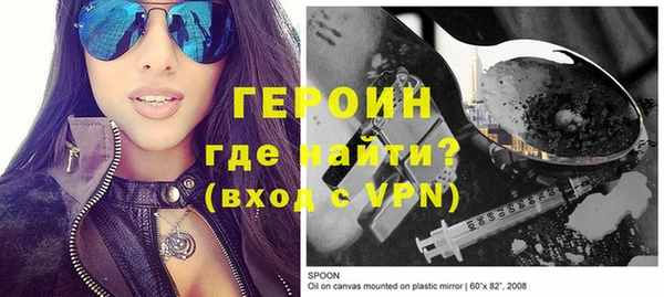 гидропоника Зерноград