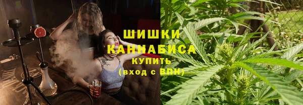 гидропоника Зерноград