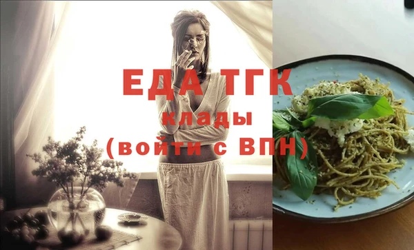 гидропоника Зерноград