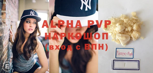 гидропоника Зерноград