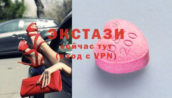 наркотики Зеленодольск