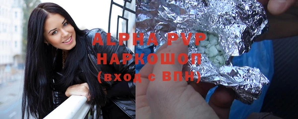 гидропоника Зерноград
