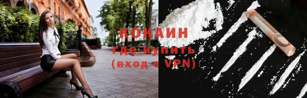 гидропоника Зерноград