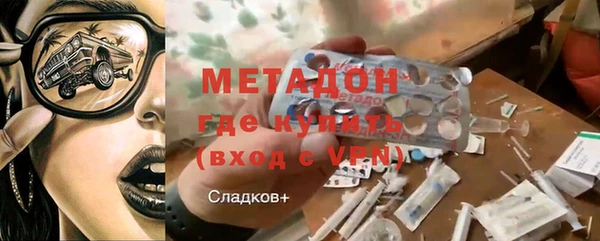 гидропоника Зерноград