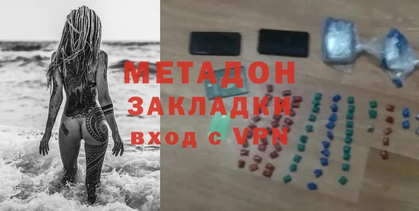 гидропоника Зерноград
